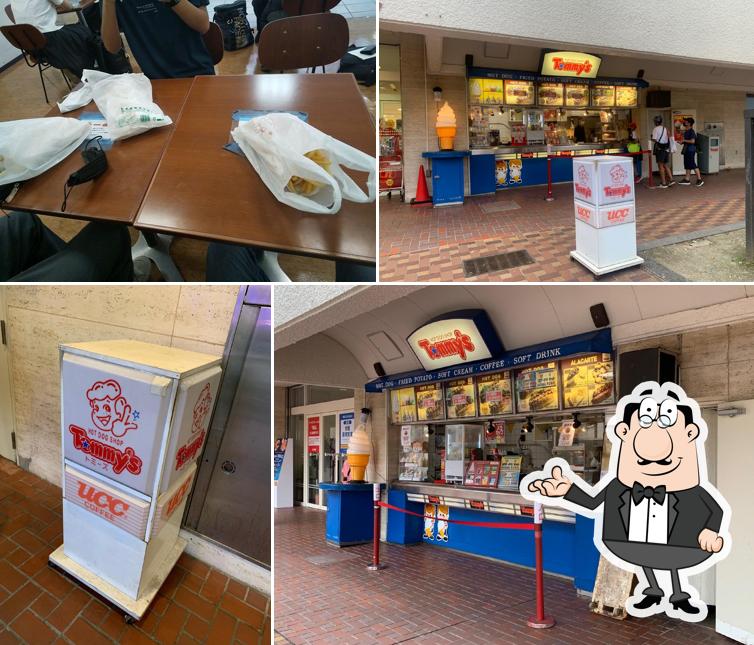 トミーズ 名谷店