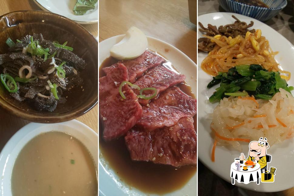 福昌園