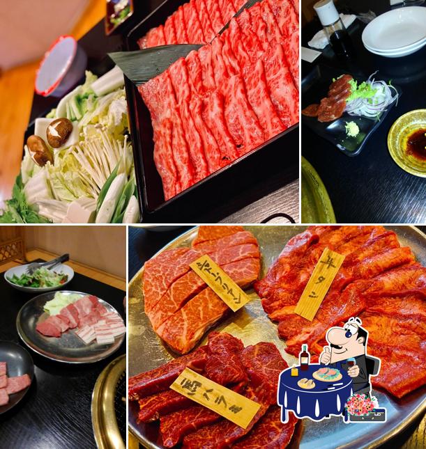 肉や郎