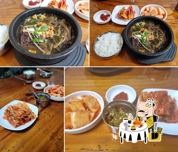 매화촌 해장국