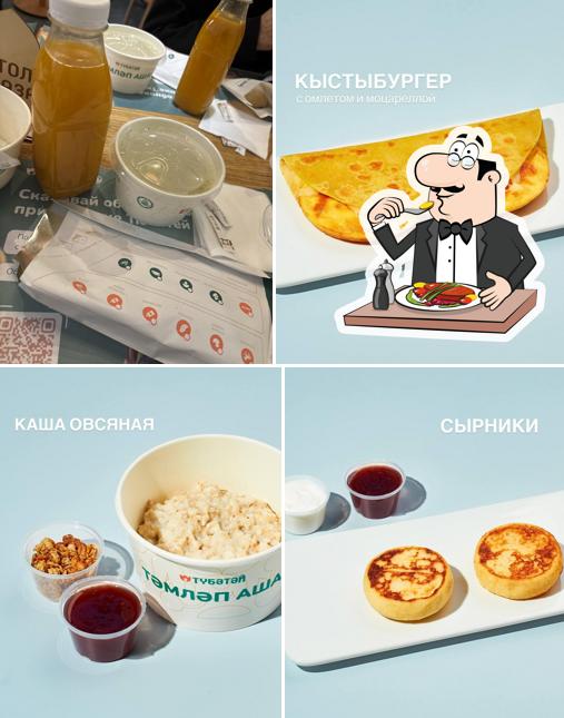 Тюбетей