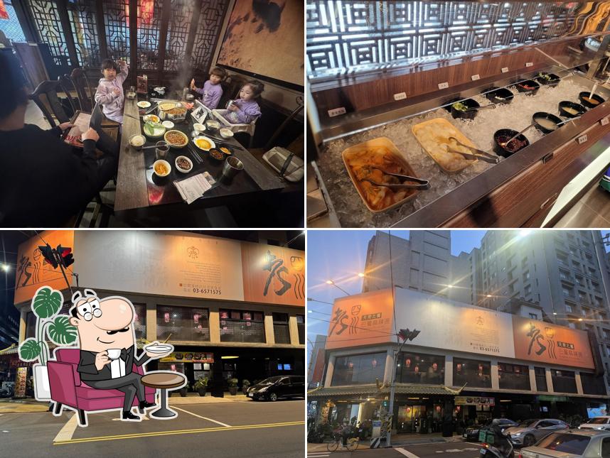 老四川巴蜀麻辣燙 竹北店