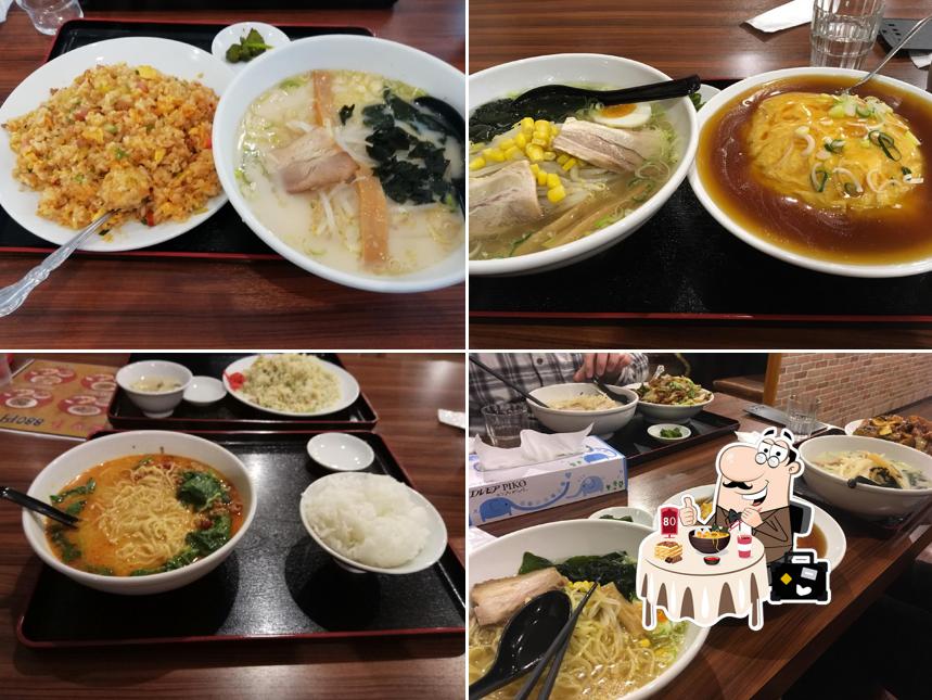 興福順 下荻野2号店