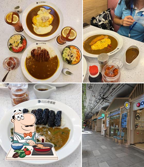 CoCo ICHIBANYA Central Si Racha
