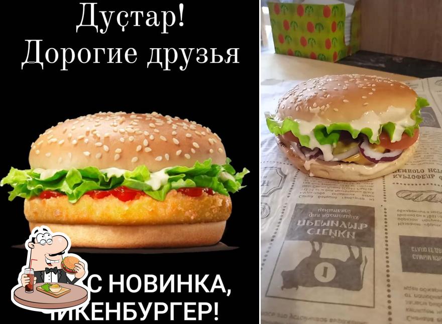 Бистро Тэмлекэс