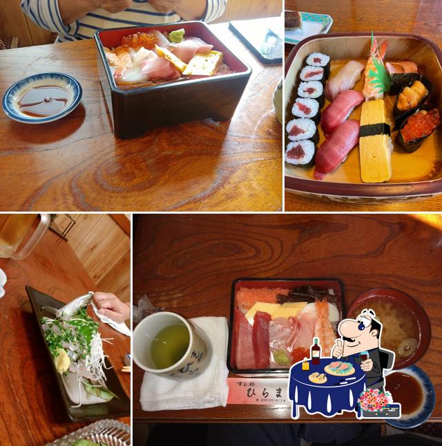 Hirama