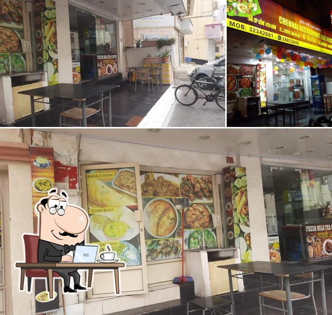 Madras Kitchen