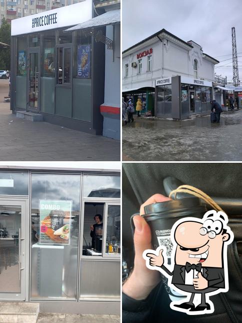 One Price Coffee