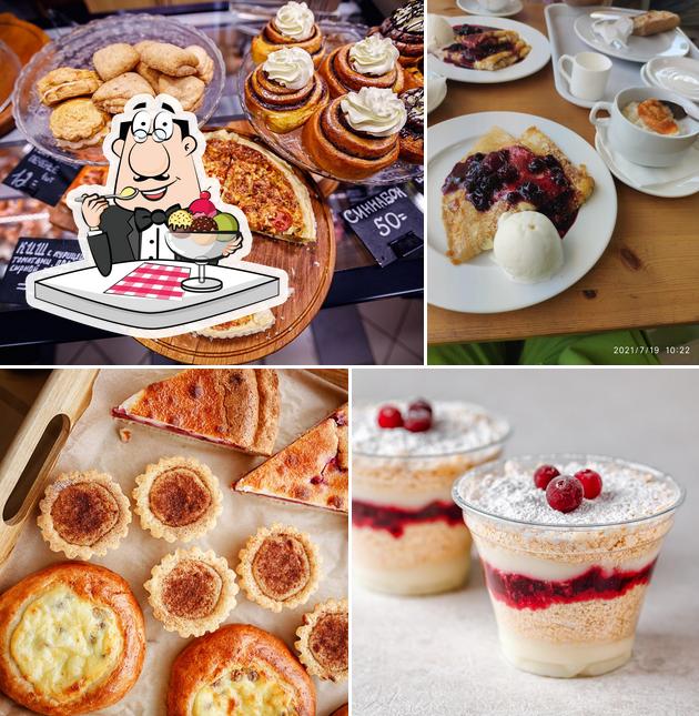 Пять минут счастья