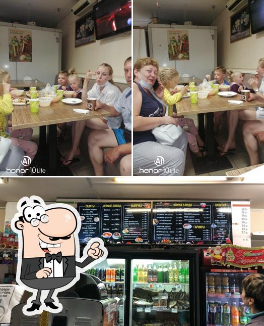 Золотой лев