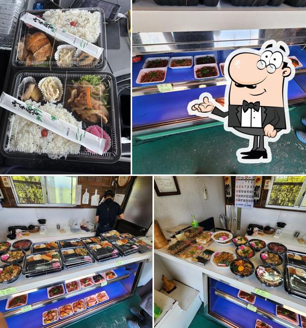500円弁当