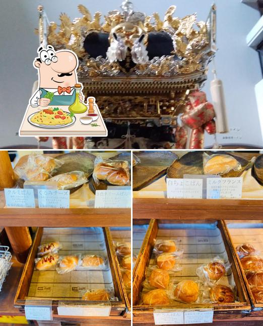 Pain de Nobu