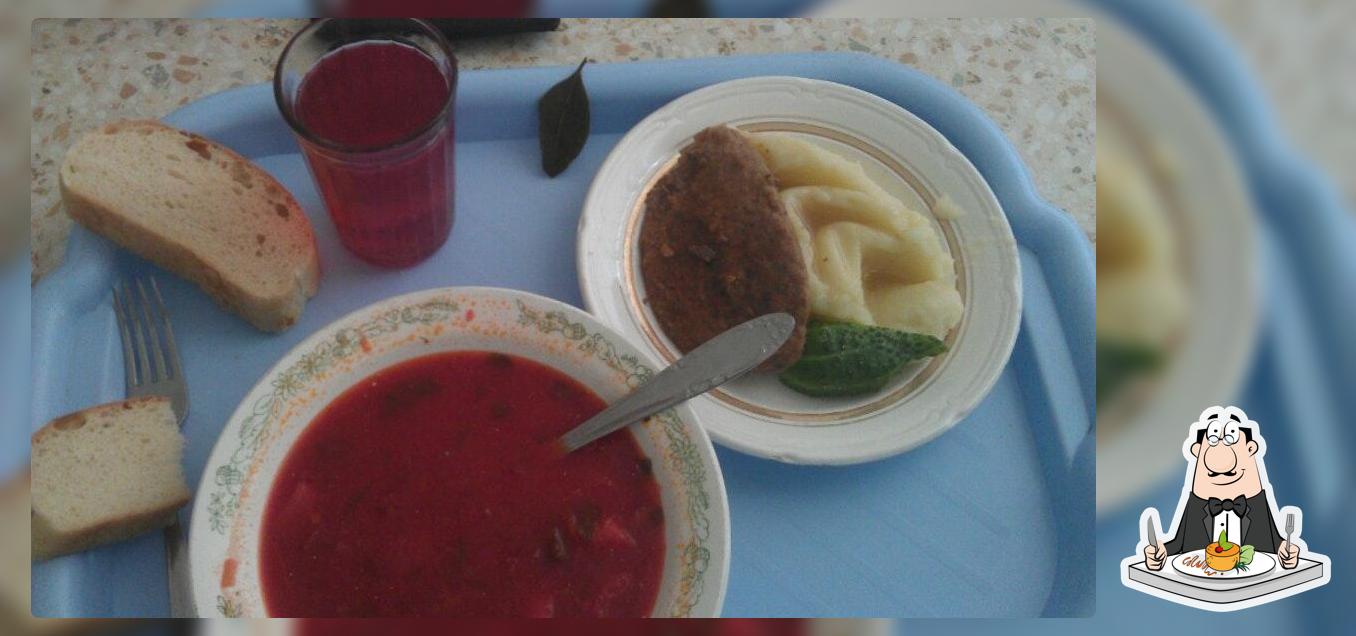 Столовая областного суда
