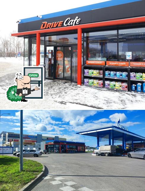 Drive Café