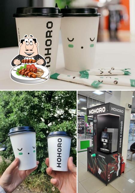 Hohoro coffee