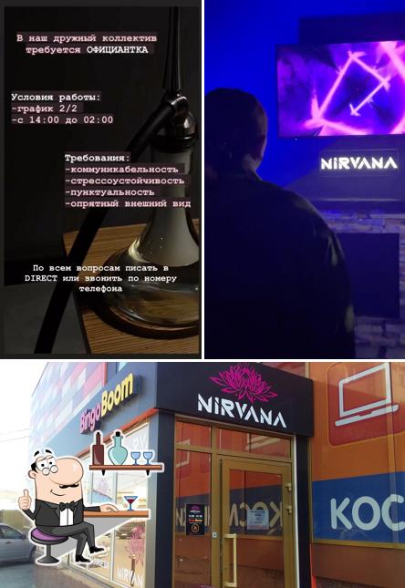 Nirvana Lounge Bar