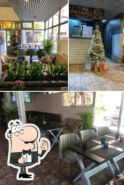 Взгляните на фотографию ресторана "Хинкальная Сити"