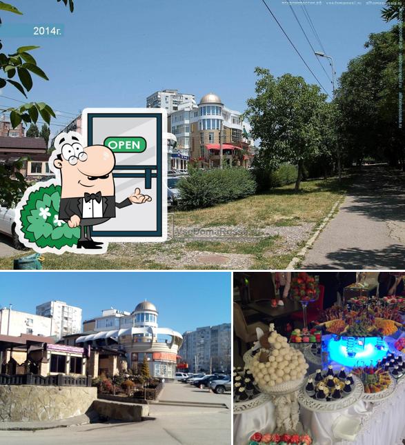 Королева тортов