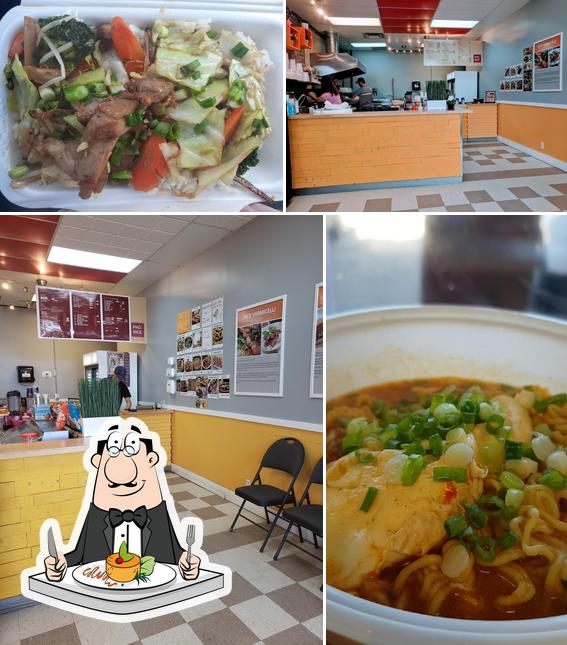 Pho And Rice