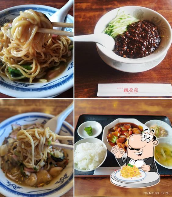 北京料理 桃花苑（とうかえん）