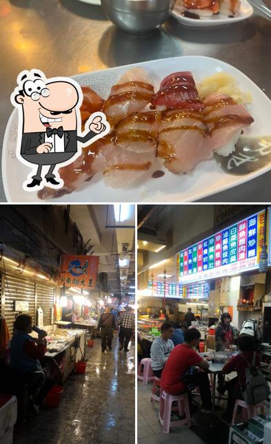 鯊魚煙大王