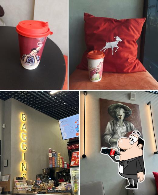 Baggins Coffee