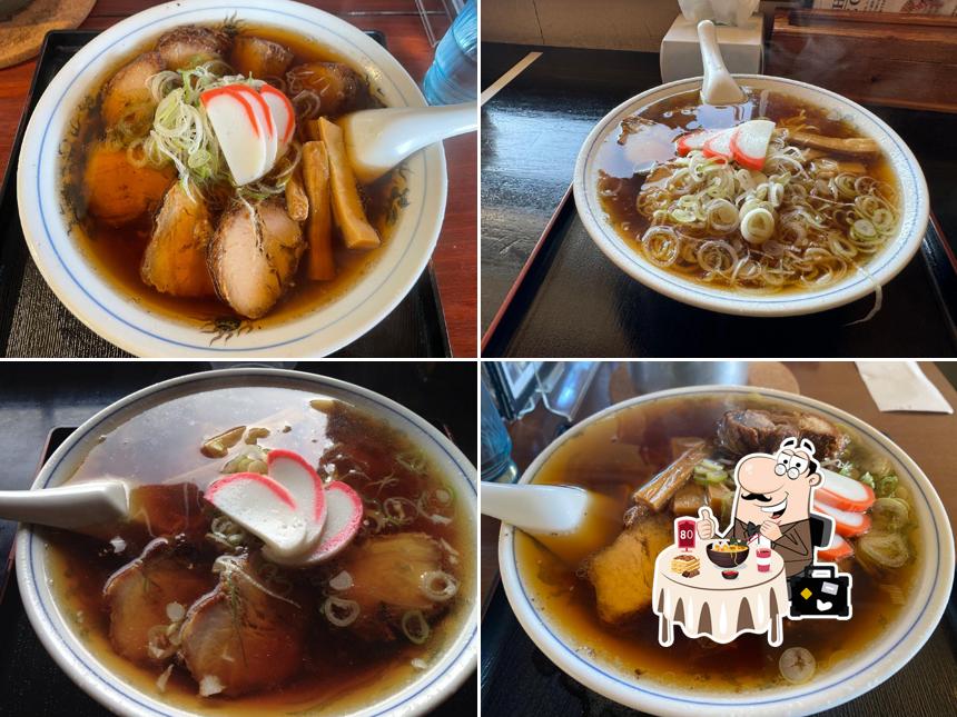大石家 諏訪店