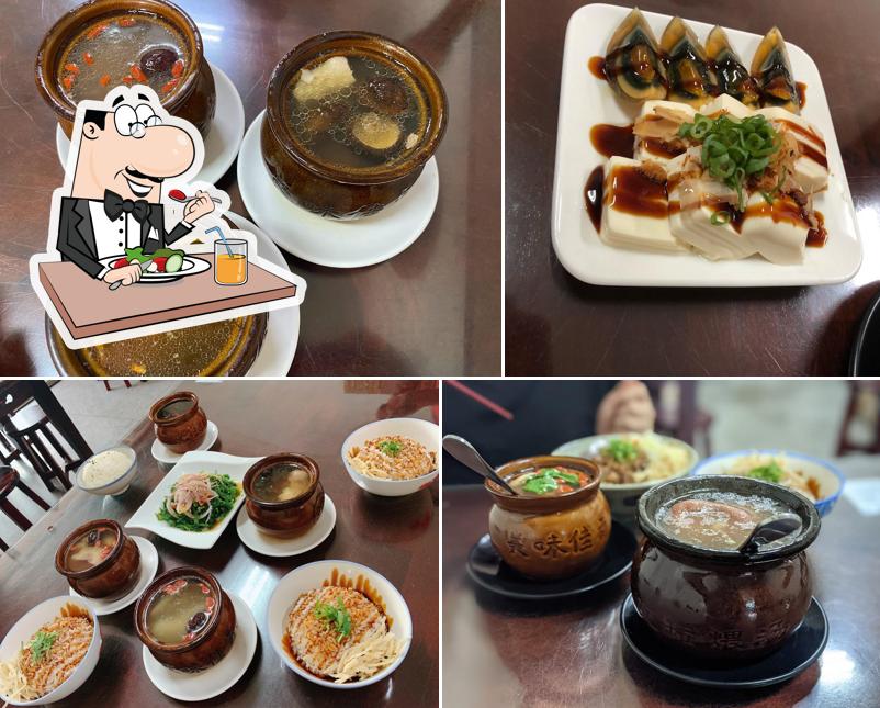 本味瓦罐煨湯