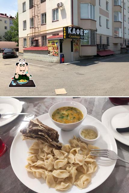 Смоковница