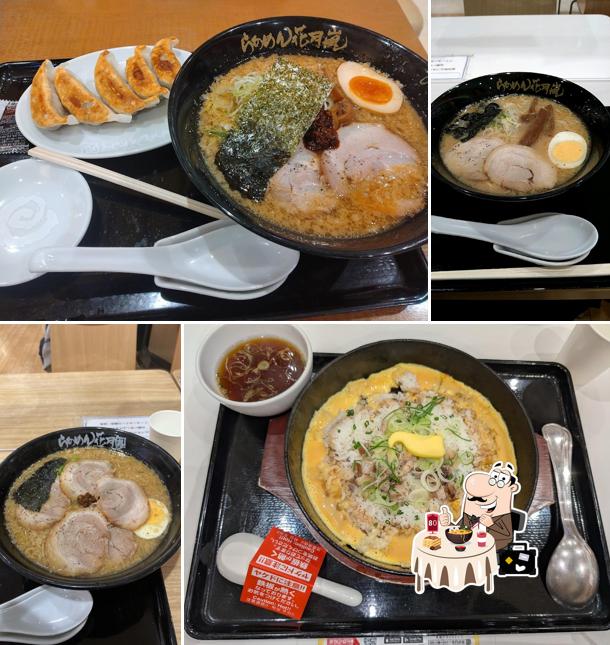 Ramen Kagetsu Arashi