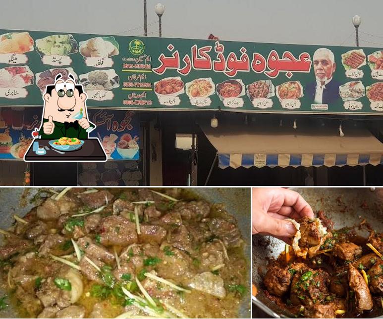 Ajwa Food Corner and Ice Cream Bar