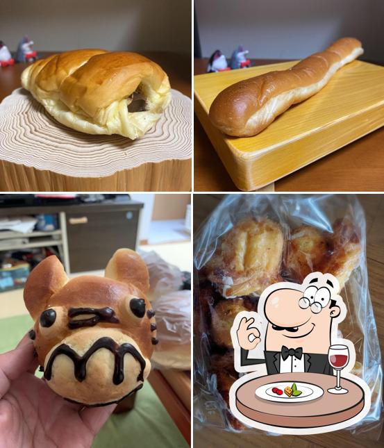 フレッシュベーカリー（ＦｒｅｓｈＢａｋｅｒｙ）ぷちーる