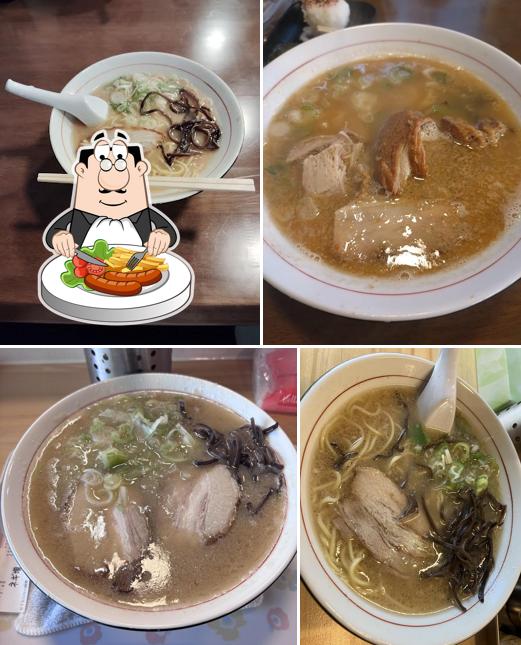 STRONG薩摩