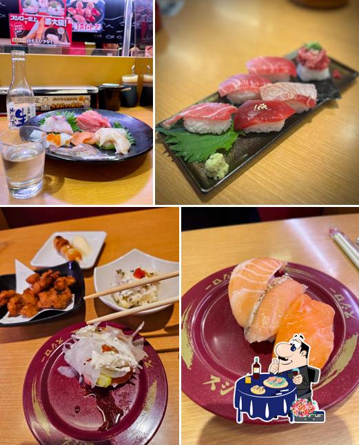 Sushiro Okinawa Sumiyoshi Branch