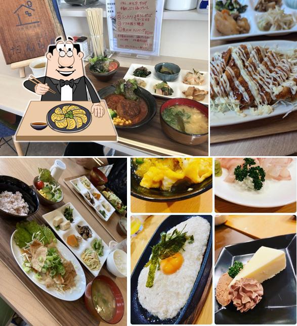 おうちごはんだんらん