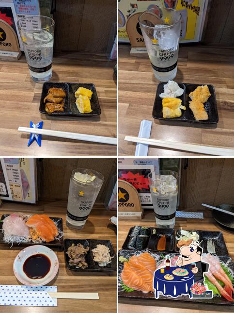 輝きりゅう隆
