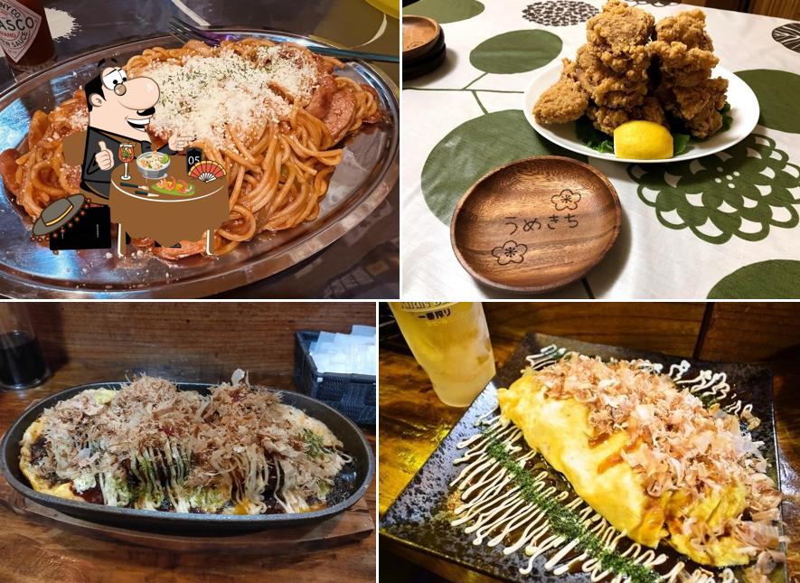 酒菜 うめきち