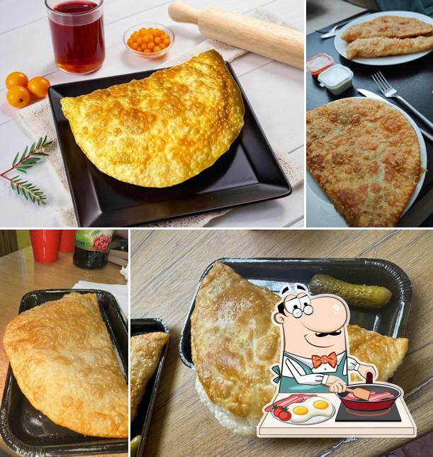 Чебуречная Скалка