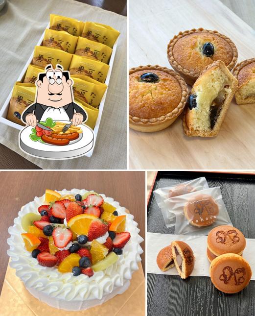 お菓子の店 ニシムラ
