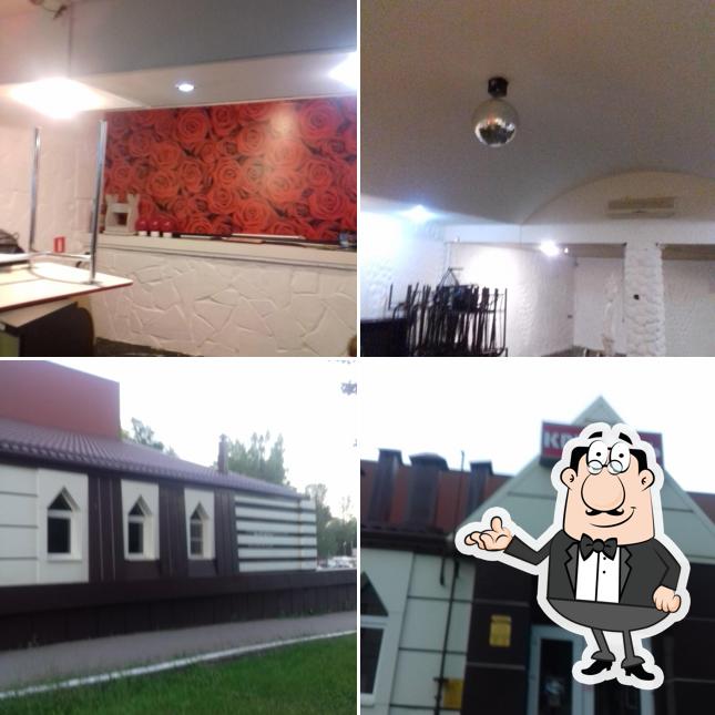 Крепость