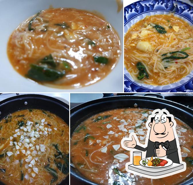 금산관광농원