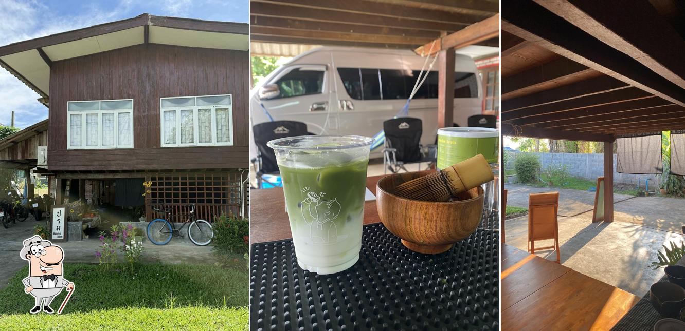 ปรม - Parama Home & Coffee