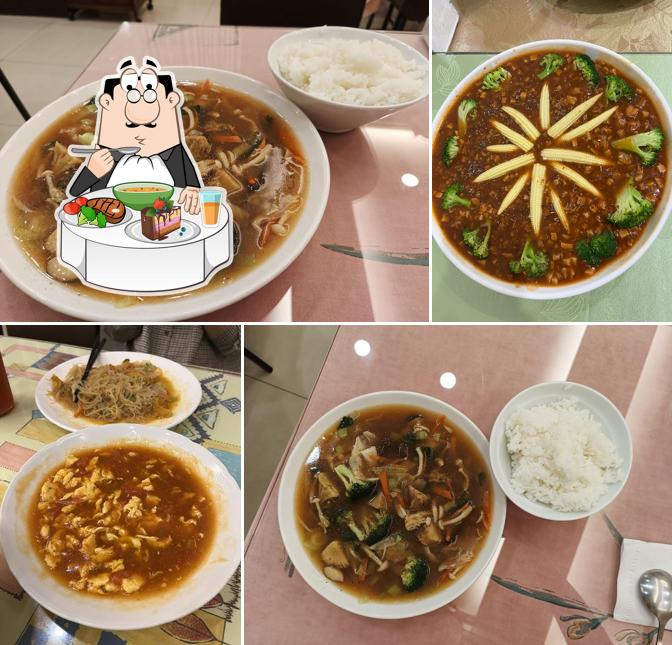 幸福塊地-咖啡調飲-素食簡餐