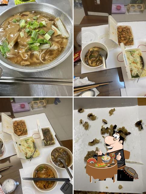御竹食膳坊