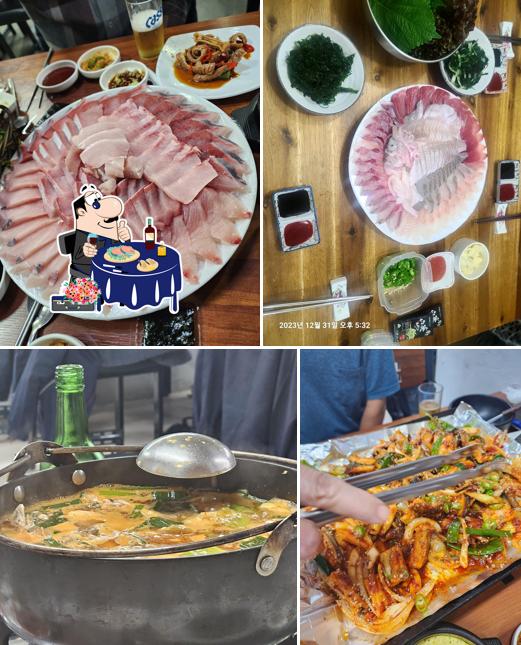 오광수산회센터