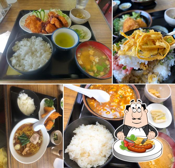 Sanraku