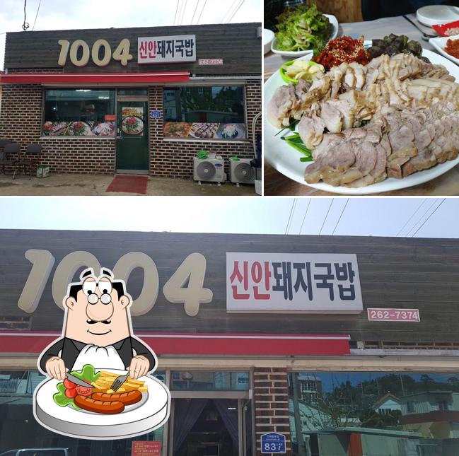 1004신안돼지국밥