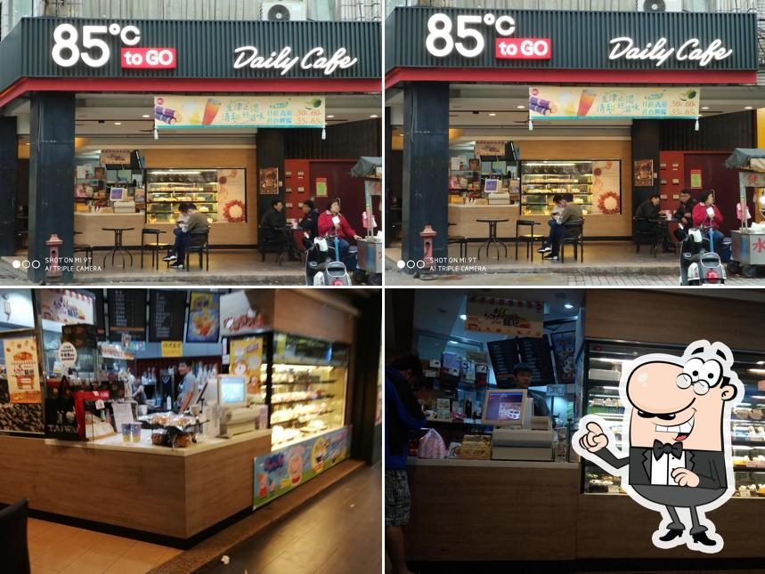 85°C Bakery Cafe