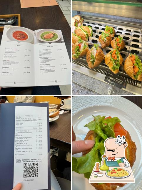 Блюда в "Круассане кафе"