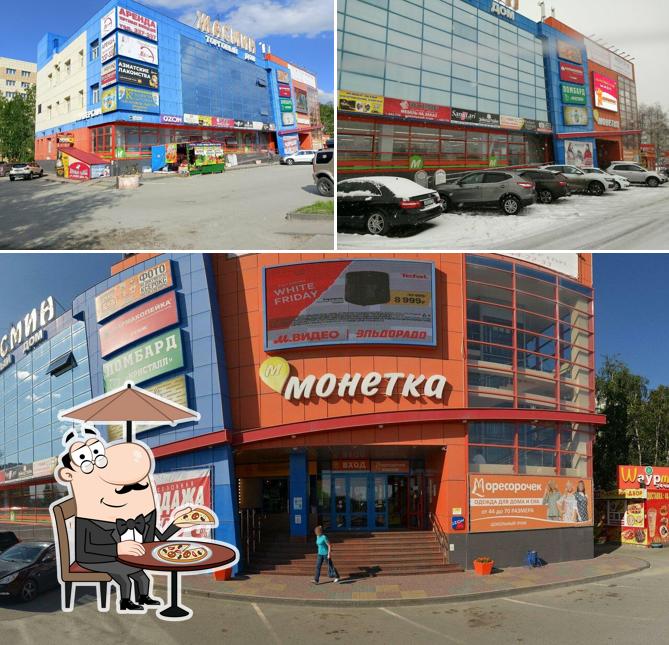 Любимая пекарня